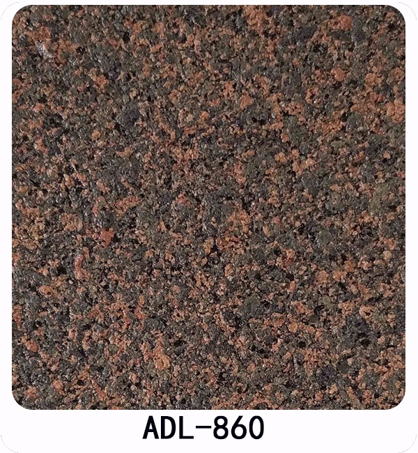 ADL-860.