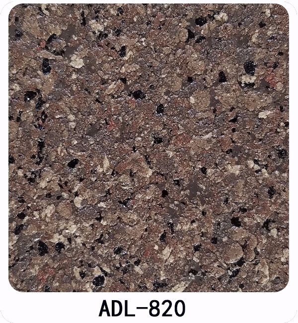 ADL-820.