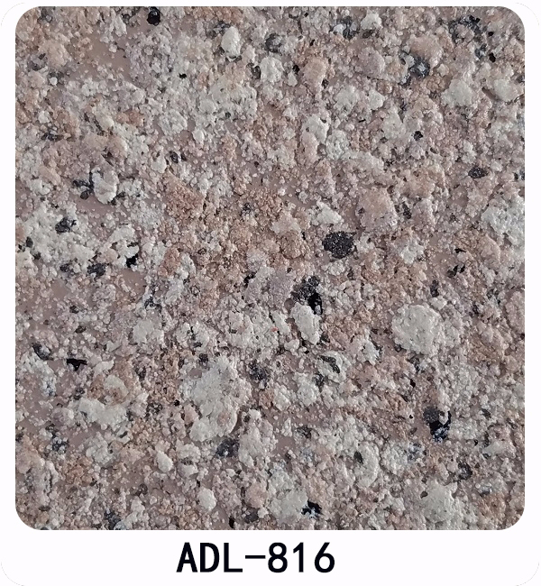 ADL-816.